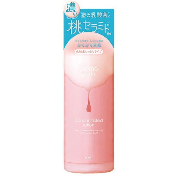 Concentrated Lotion